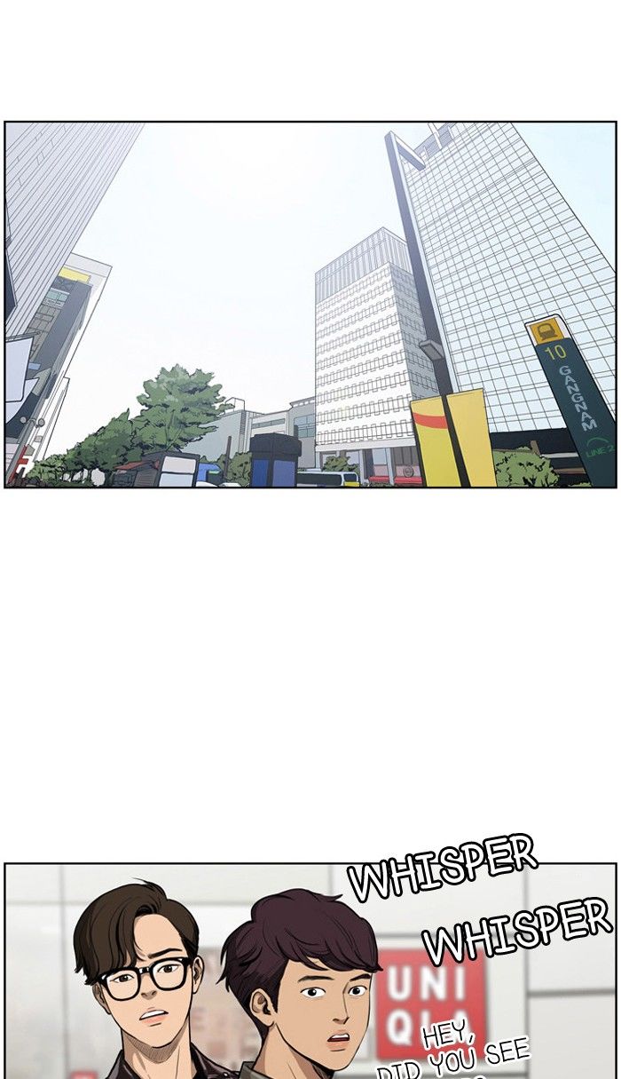 Read True Beauty Manga Online