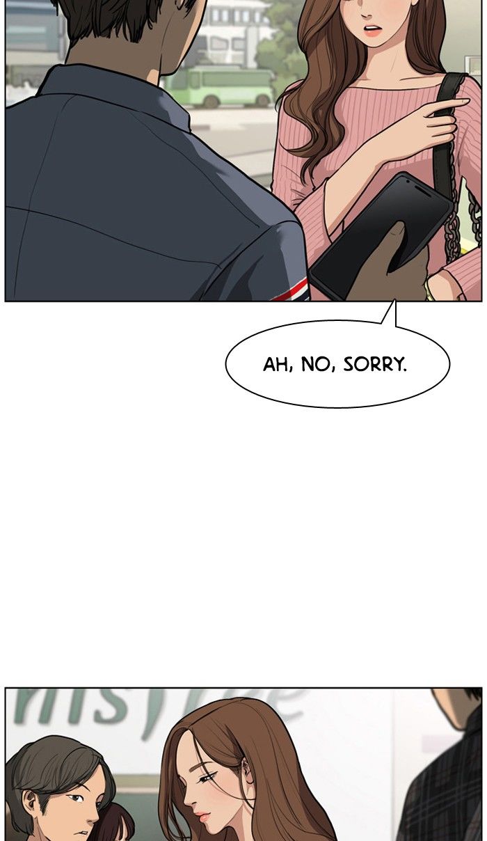 Read True Beauty Manga Online