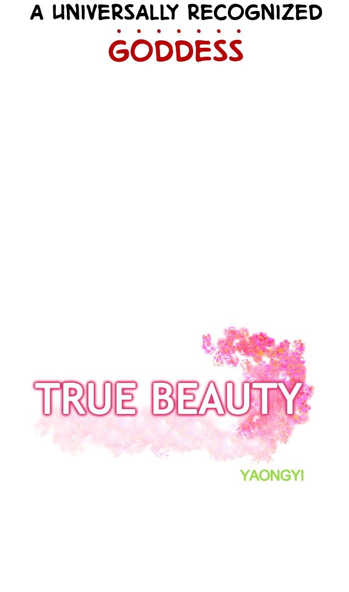 Read True Beauty Manga Online