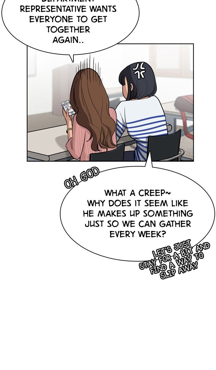 Read True Beauty Manga Online