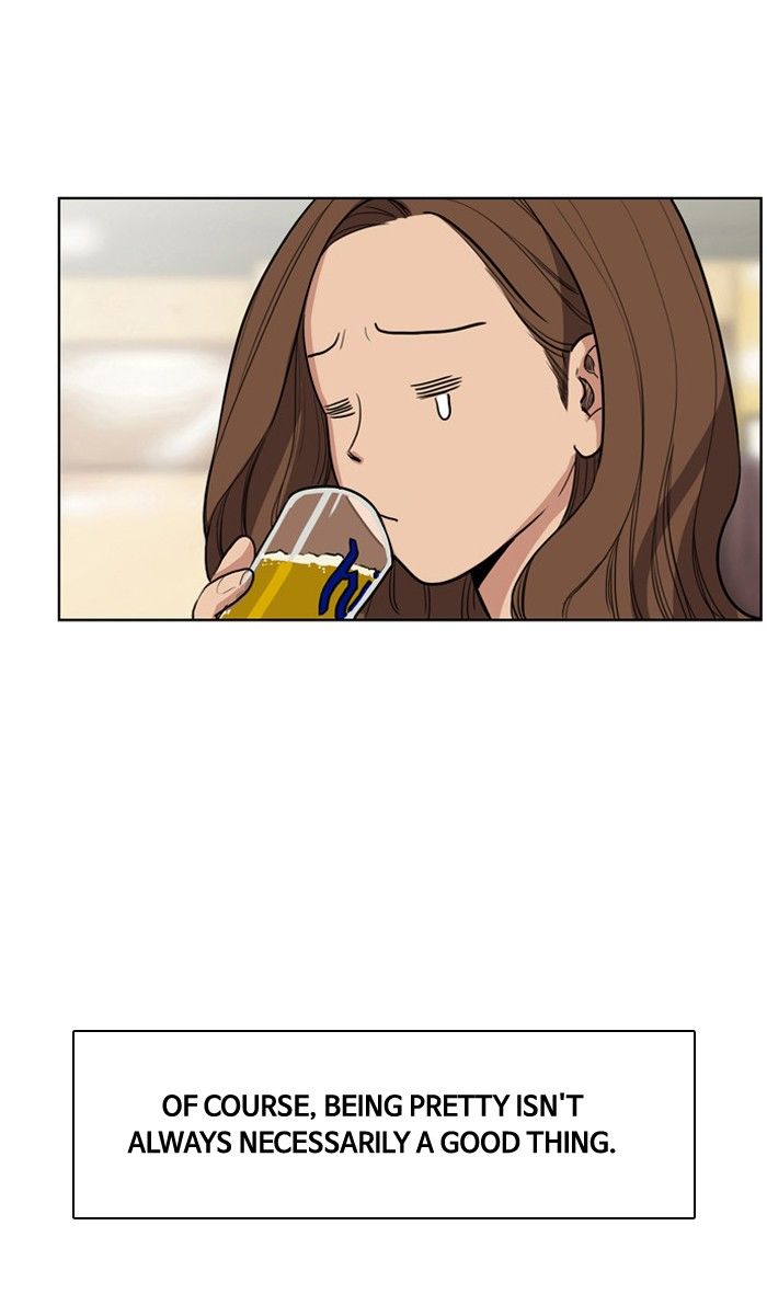 Read True Beauty Manga Online