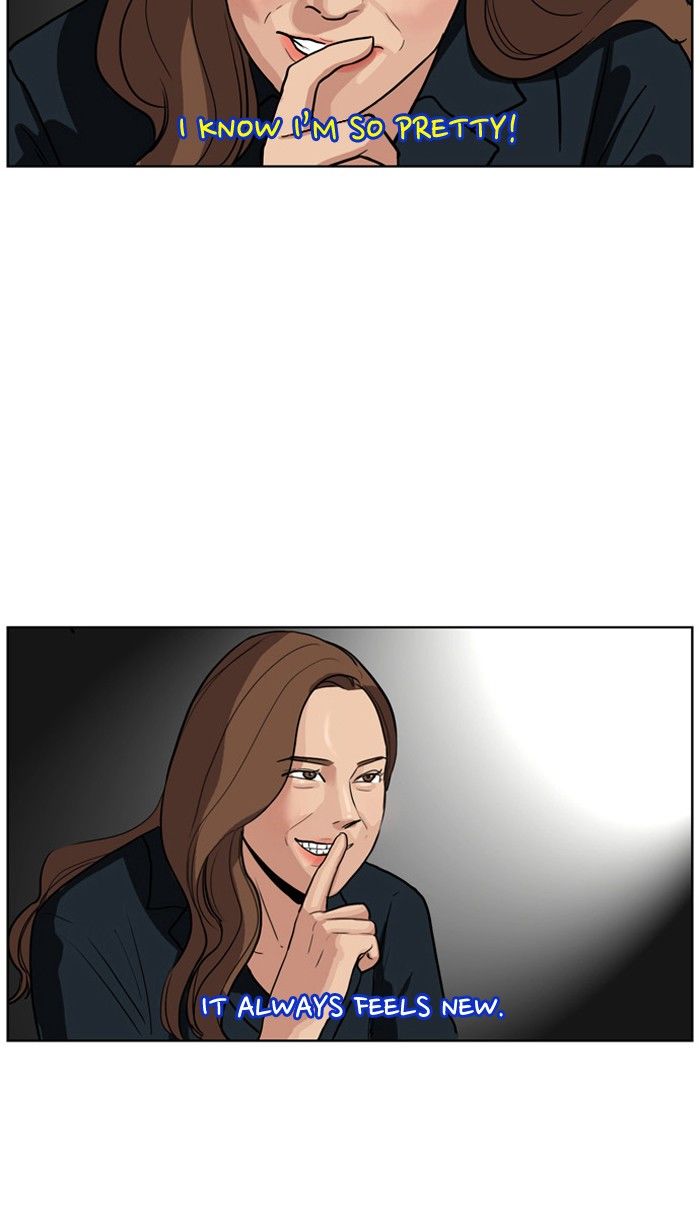 Read True Beauty Manga Online