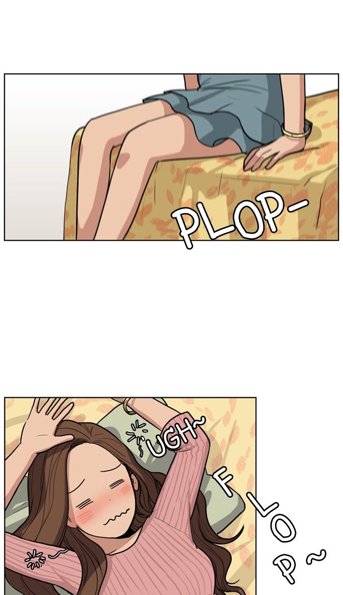 Read True Beauty Manga Online