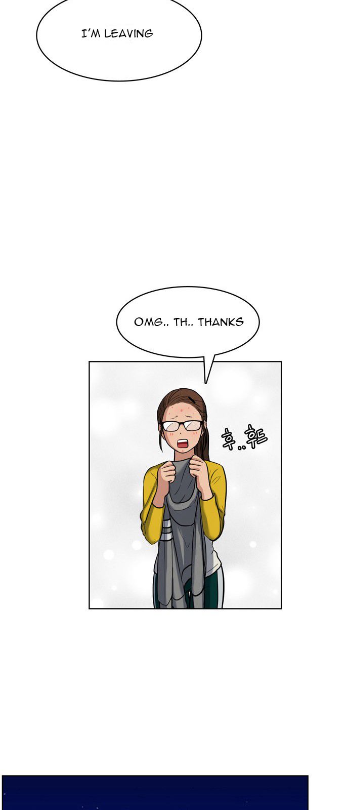 Read True Beauty Manga Online