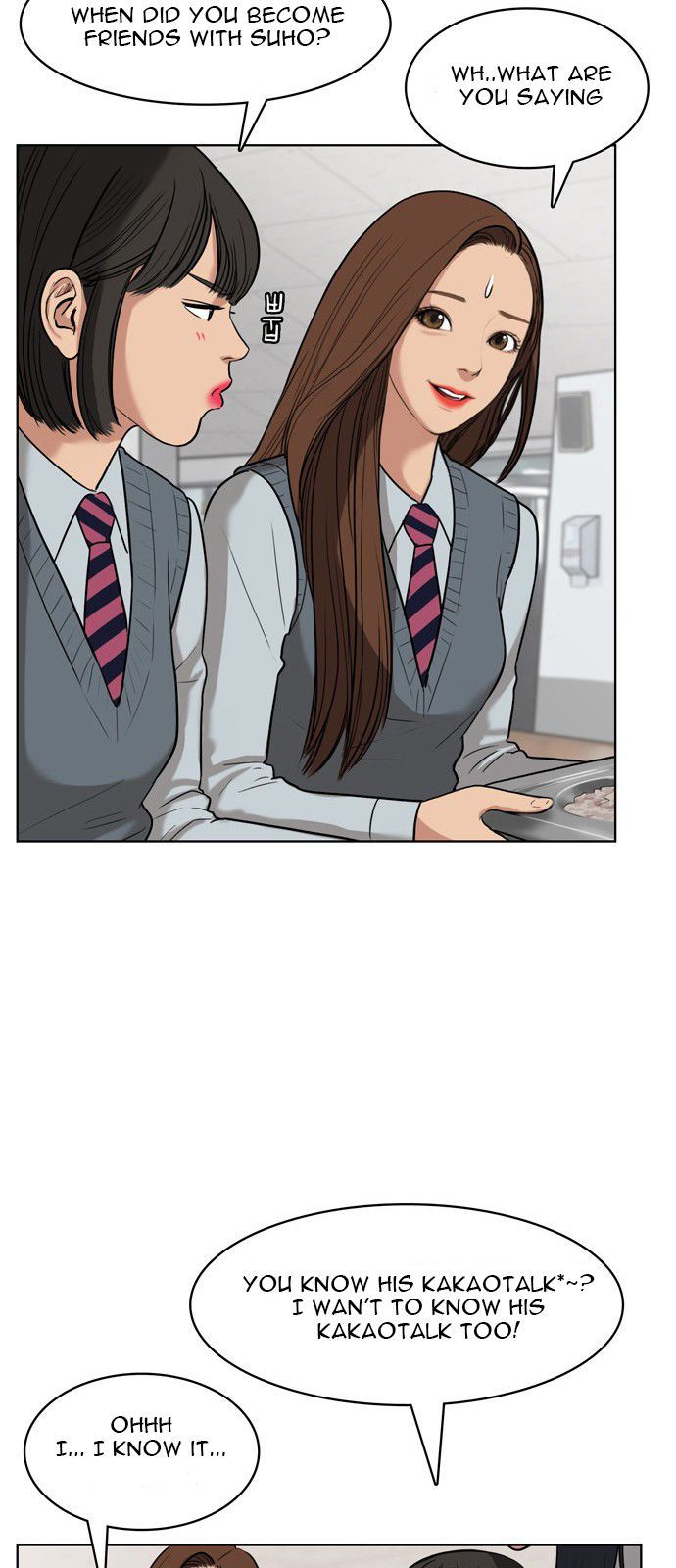 Read True Beauty Manga Online