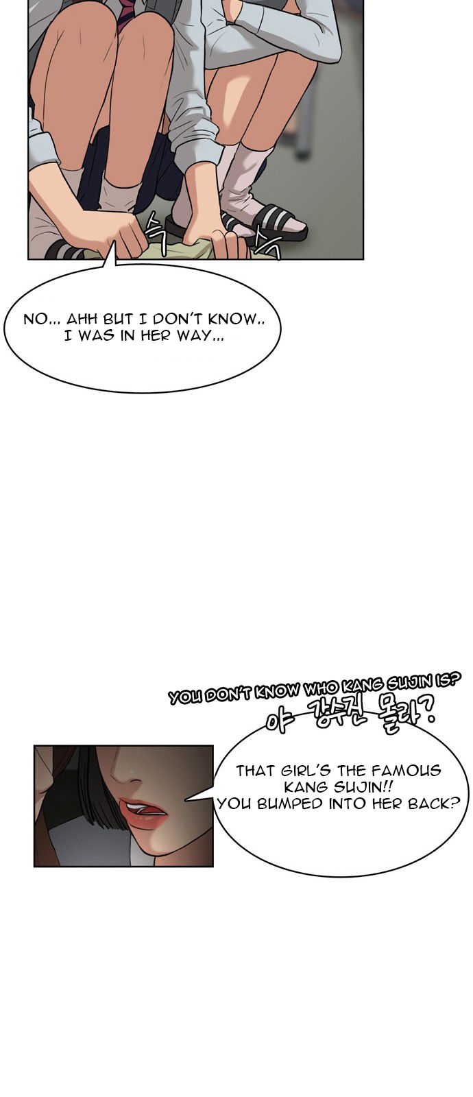 Read True Beauty Manga Online