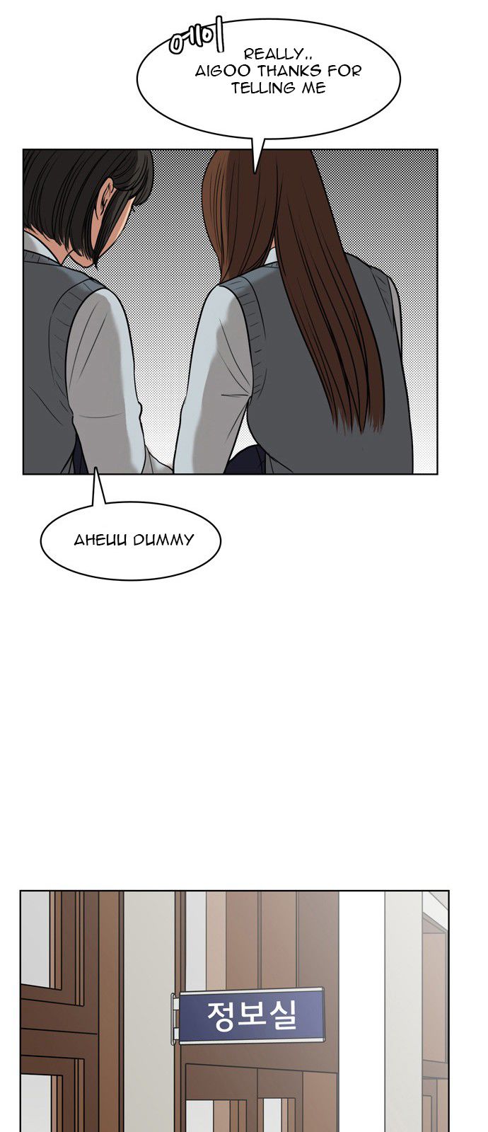 Read True Beauty Manga Online