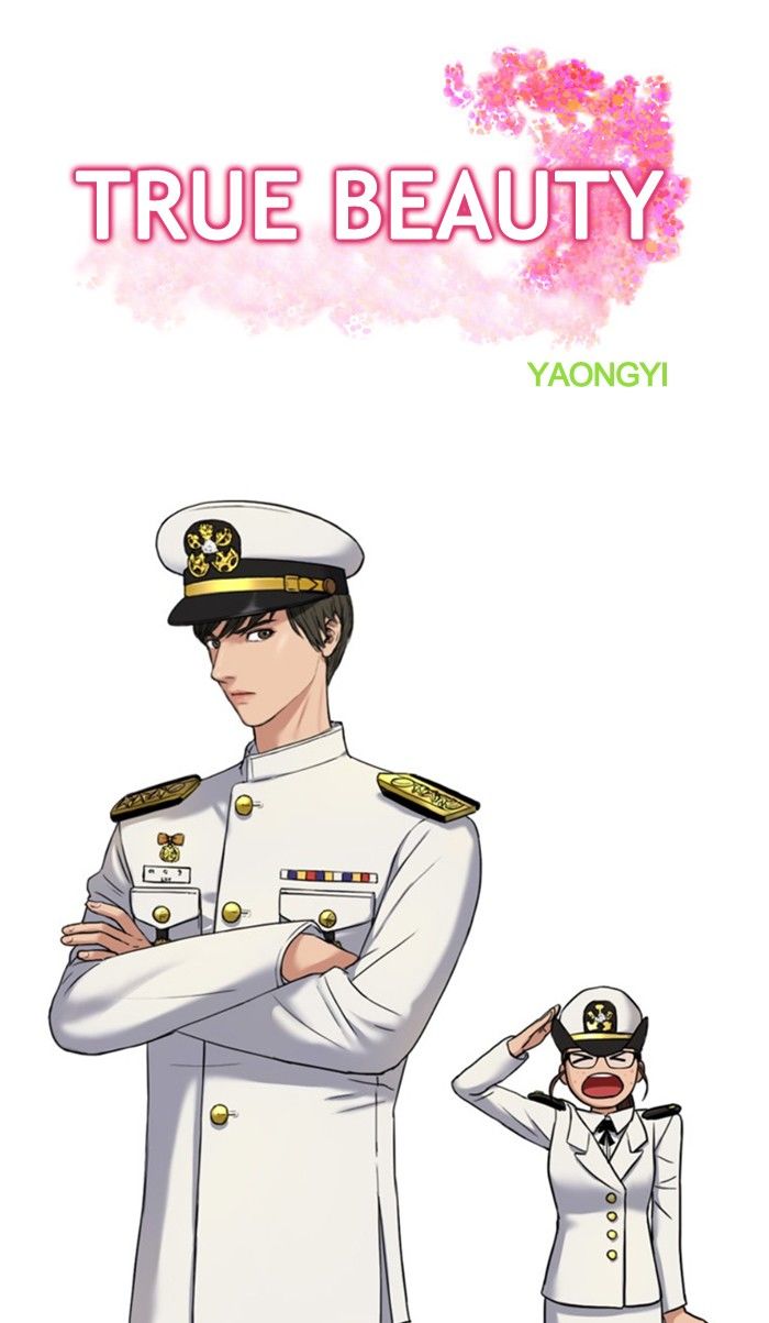 Read True Beauty Manga Online
