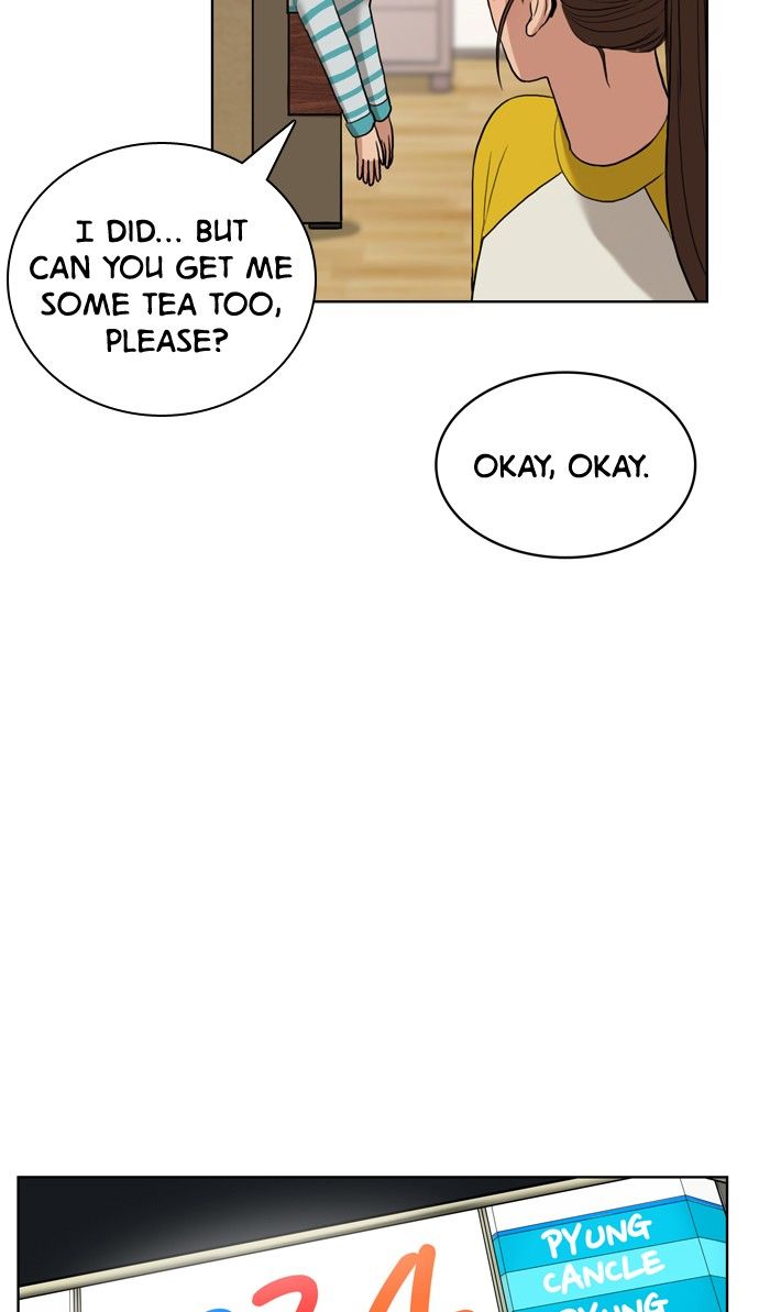 Read True Beauty Manga Online