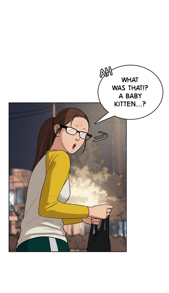 Read True Beauty Manga Online