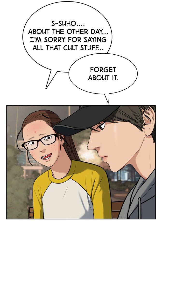 Read True Beauty Manga Online