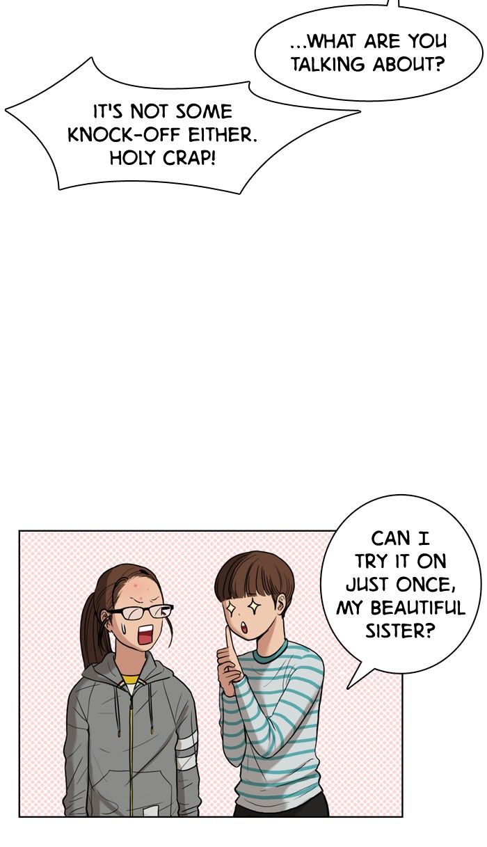 Read True Beauty Manga Online