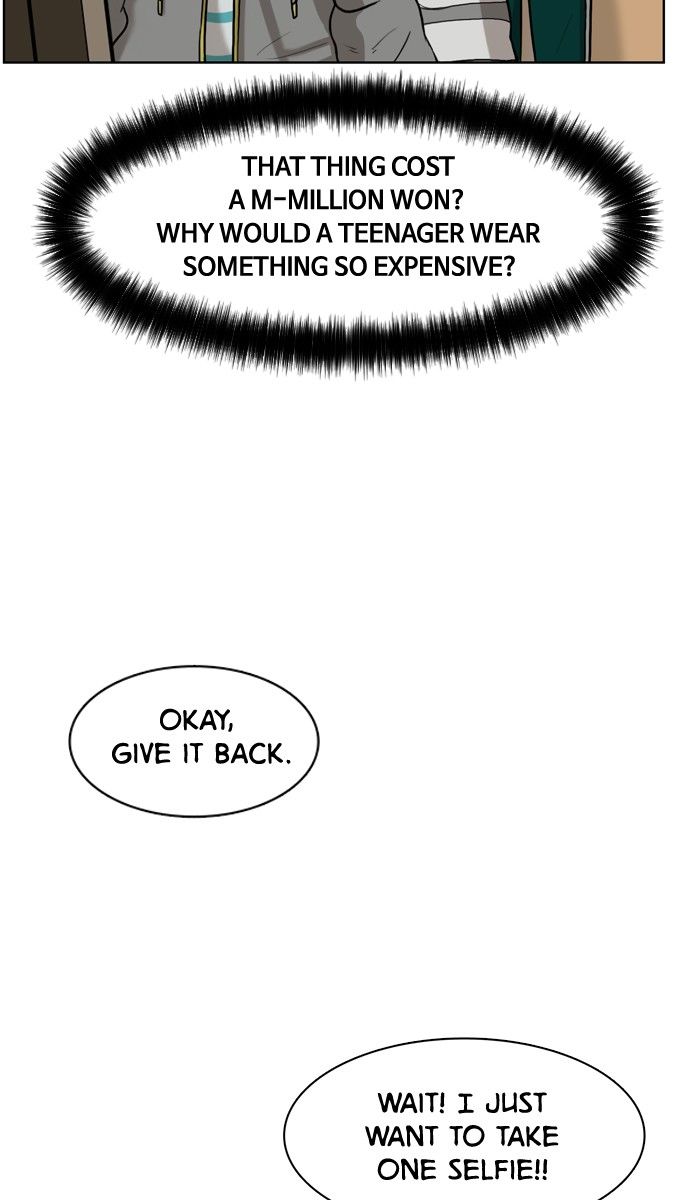 Read True Beauty Manga Online