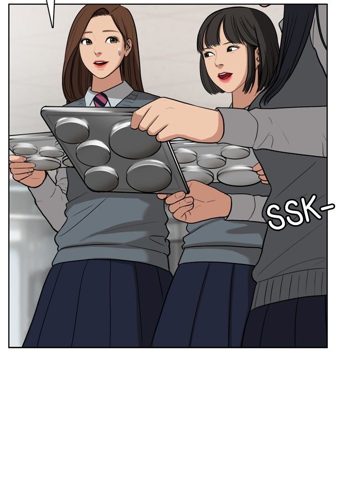 Read True Beauty Manga Online