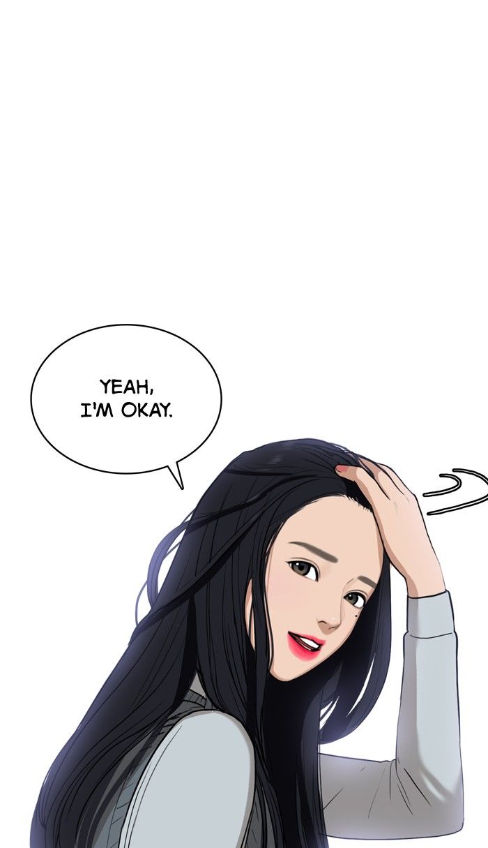 Read True Beauty Manga Online