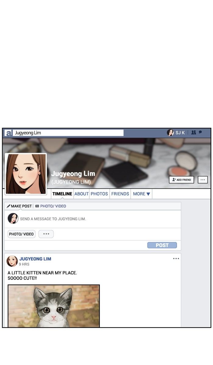 Read True Beauty Manga Online