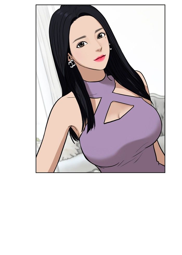 Read True Beauty Manga Online