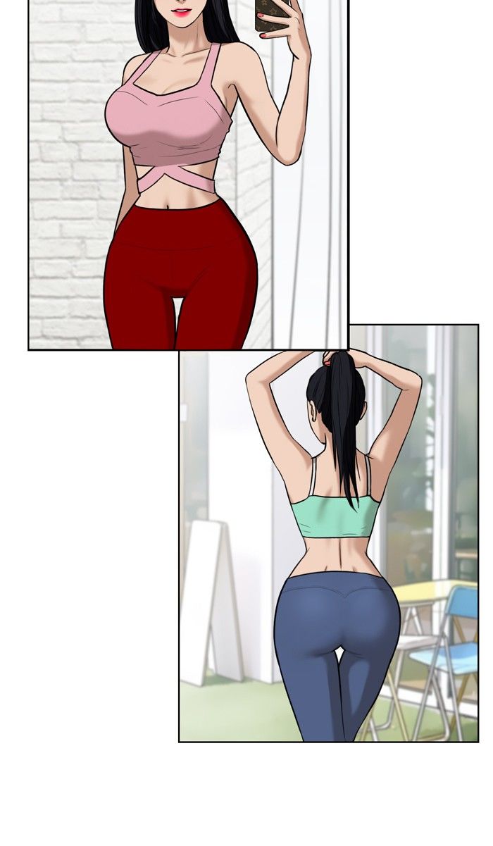 Read True Beauty Manga Online