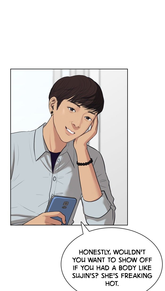 Read True Beauty Manga Online