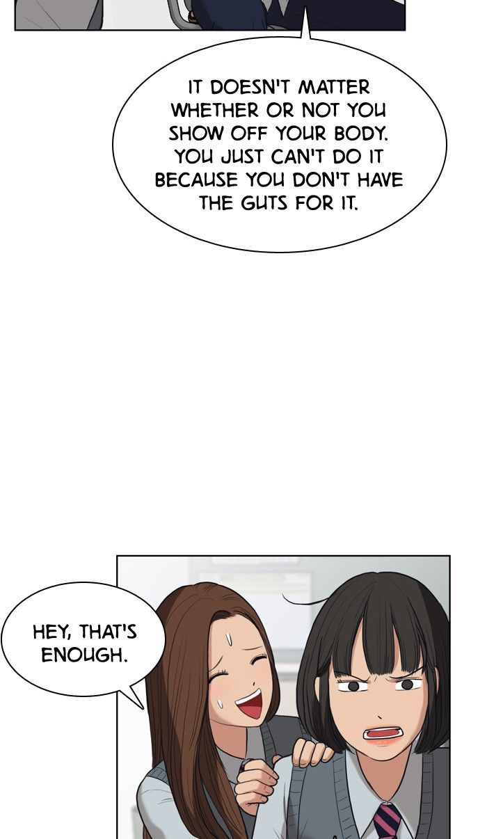 Read True Beauty Manga Online