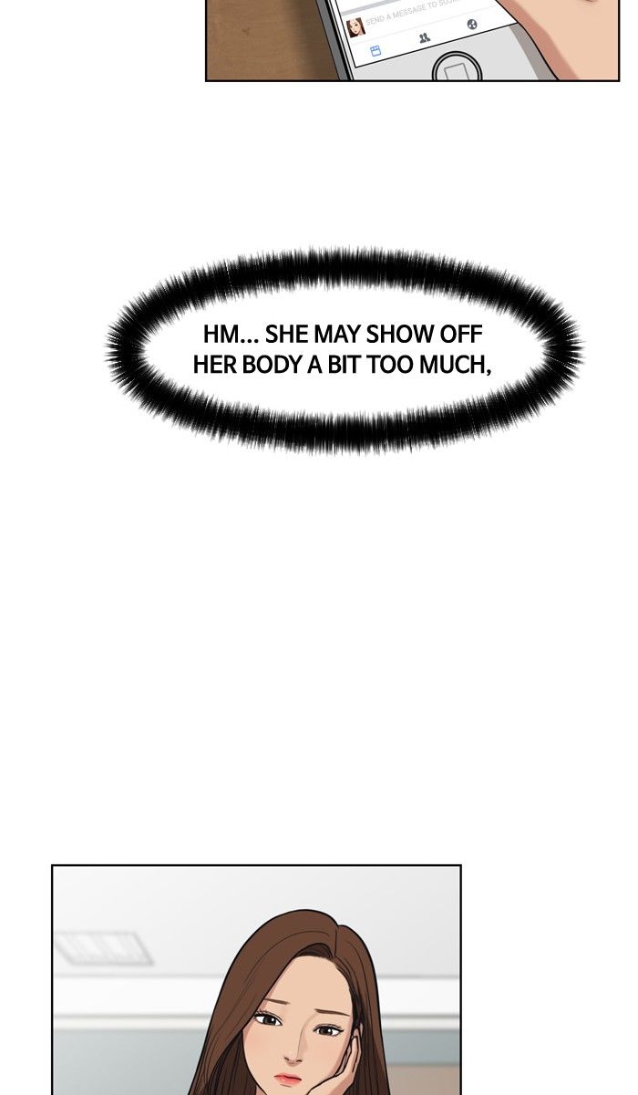 Read True Beauty Manga Online