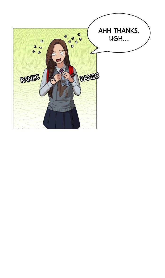 Read True Beauty Manga Online