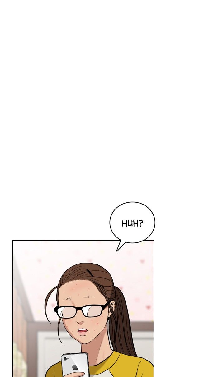 Read True Beauty Manga Online