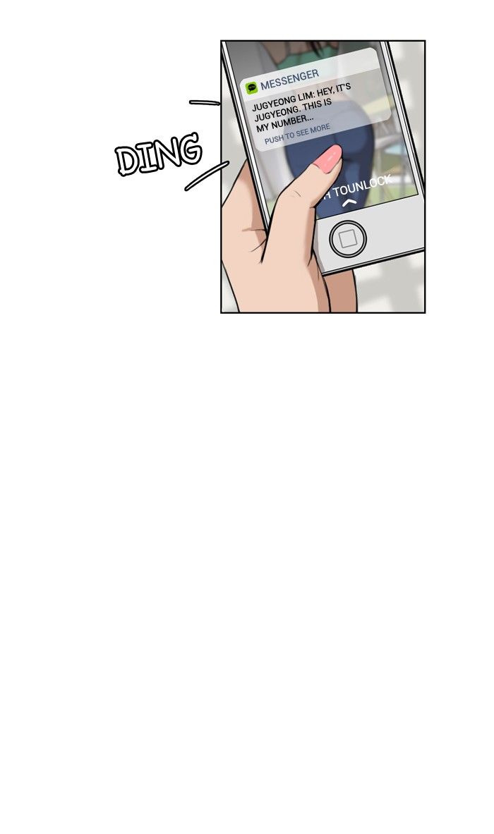 Read True Beauty Manga Online