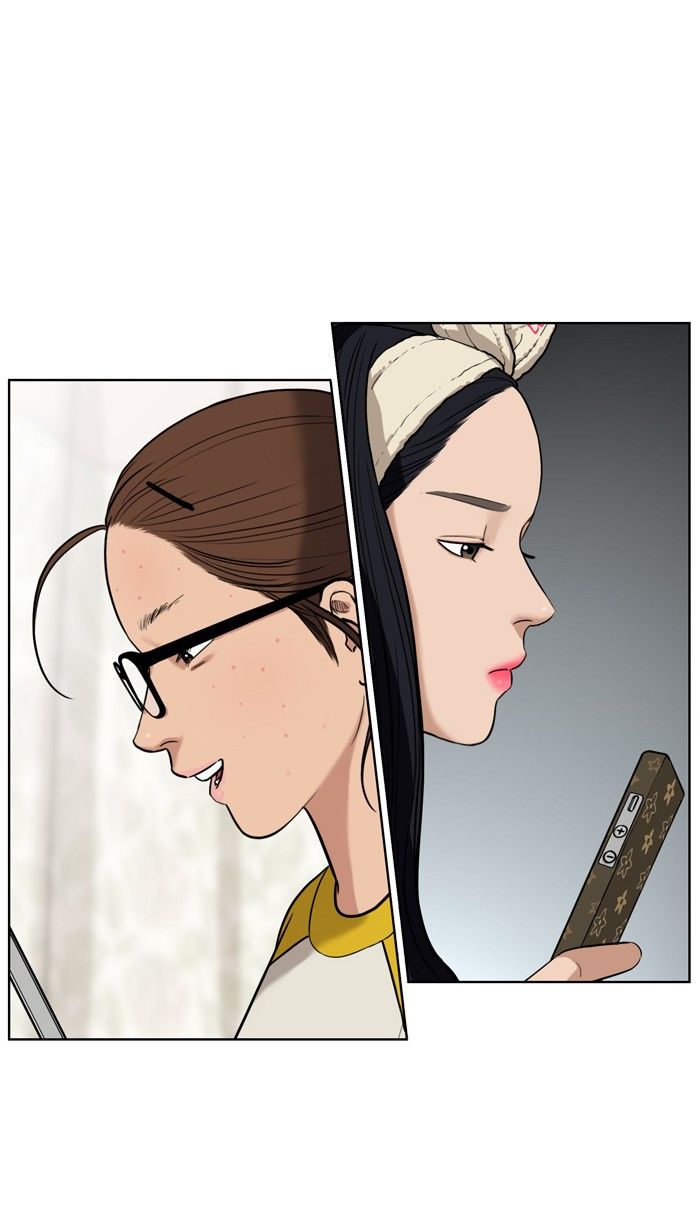 Read True Beauty Manga Online