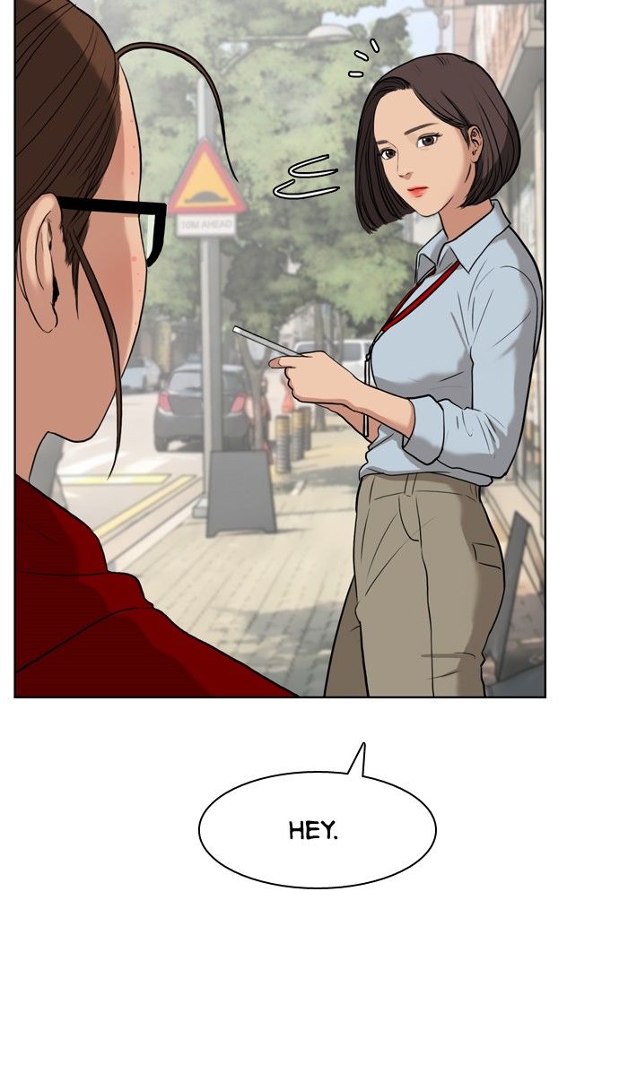 Read True Beauty Manga Online