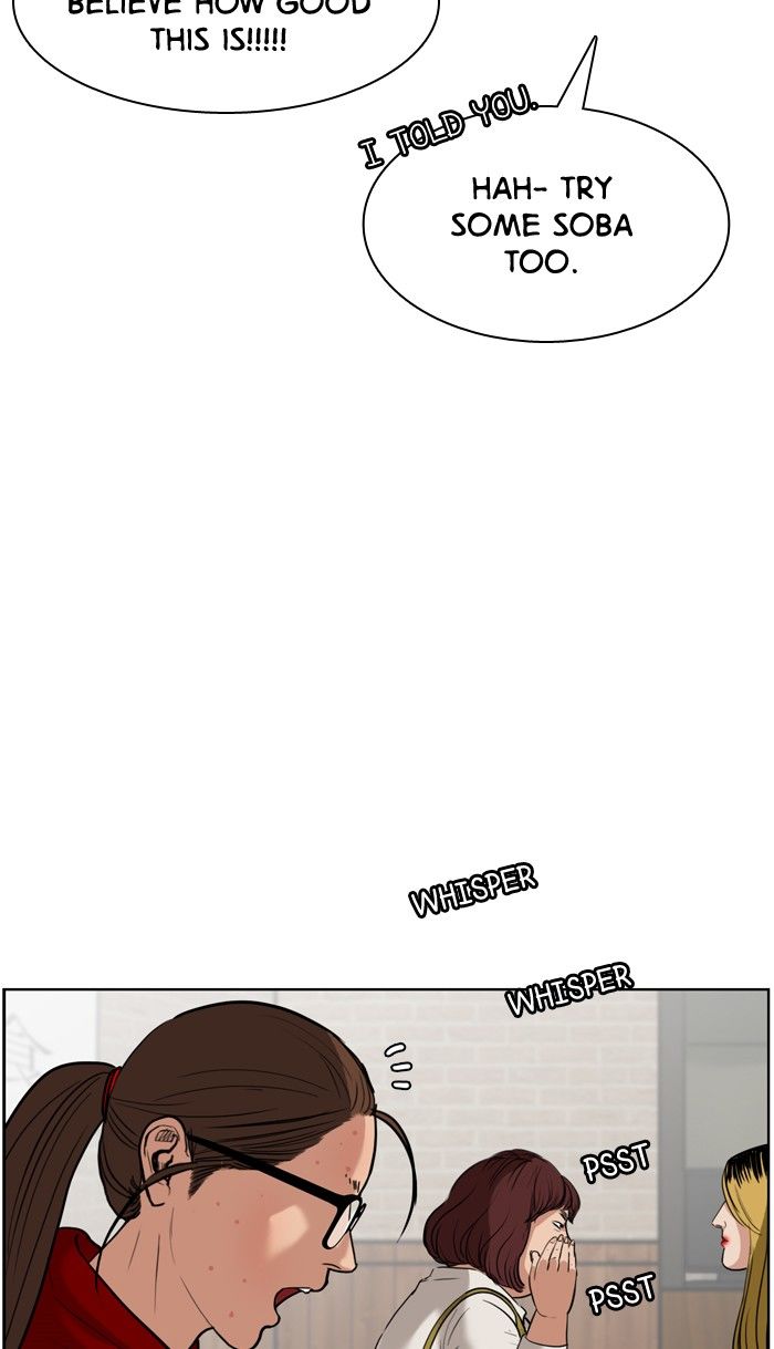 Read True Beauty Manga Online