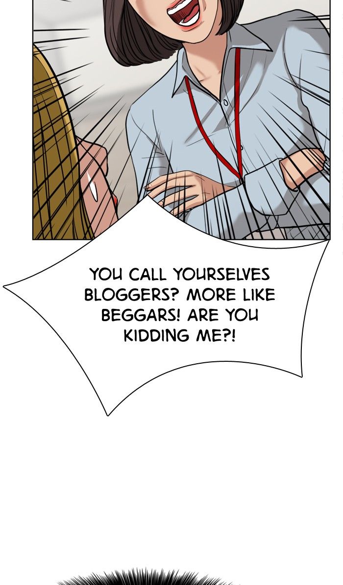 Read True Beauty Manga Online