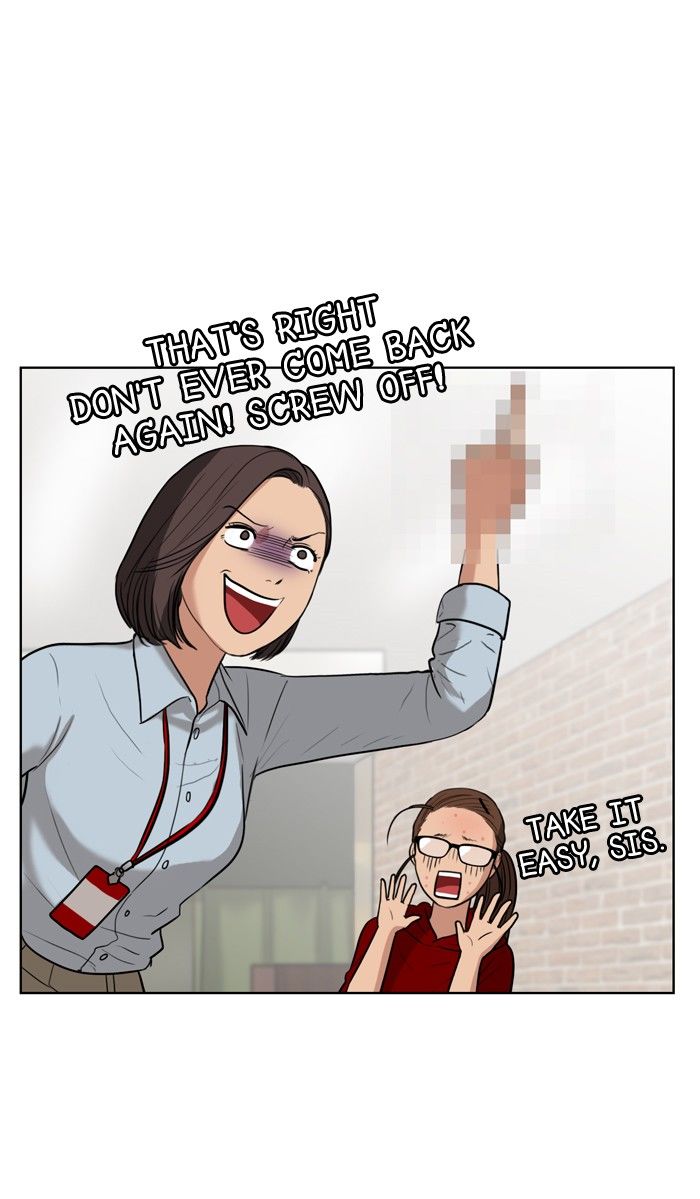 Read True Beauty Manga Online