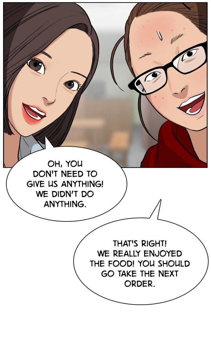 Read True Beauty Manga Online