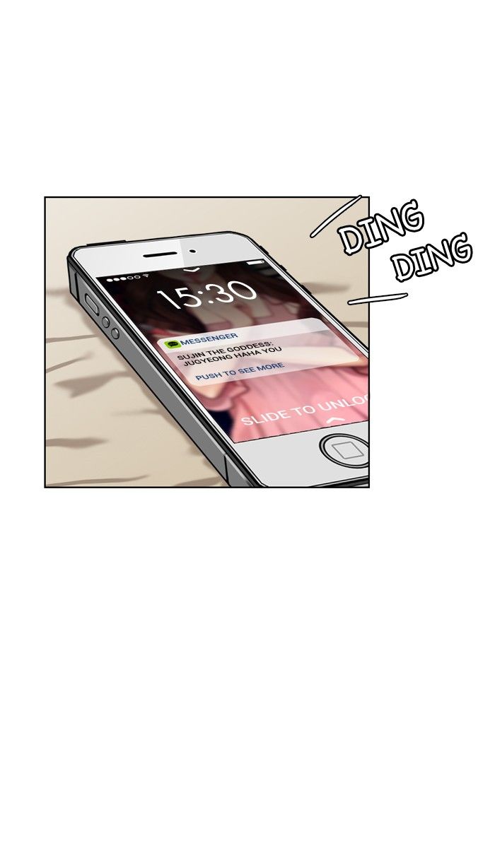 Read True Beauty Manga Online