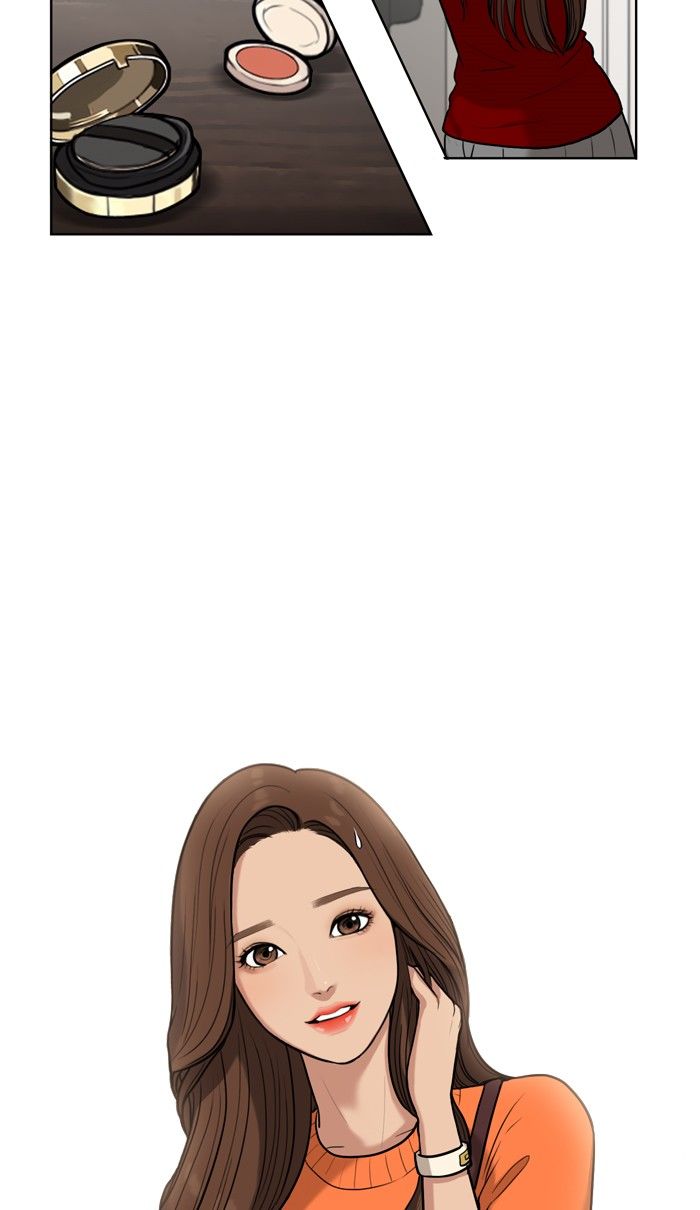 Read True Beauty Manga Online