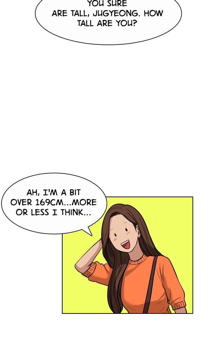 Read True Beauty Manga Online