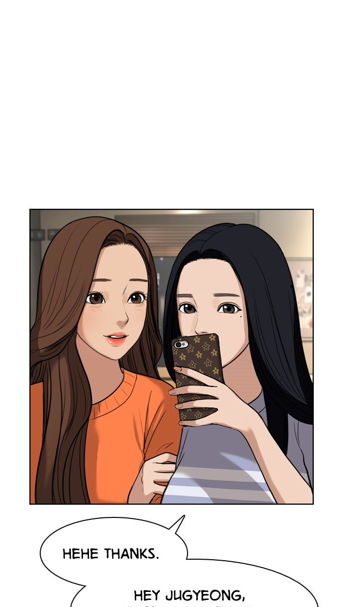 Read True Beauty Manga Online