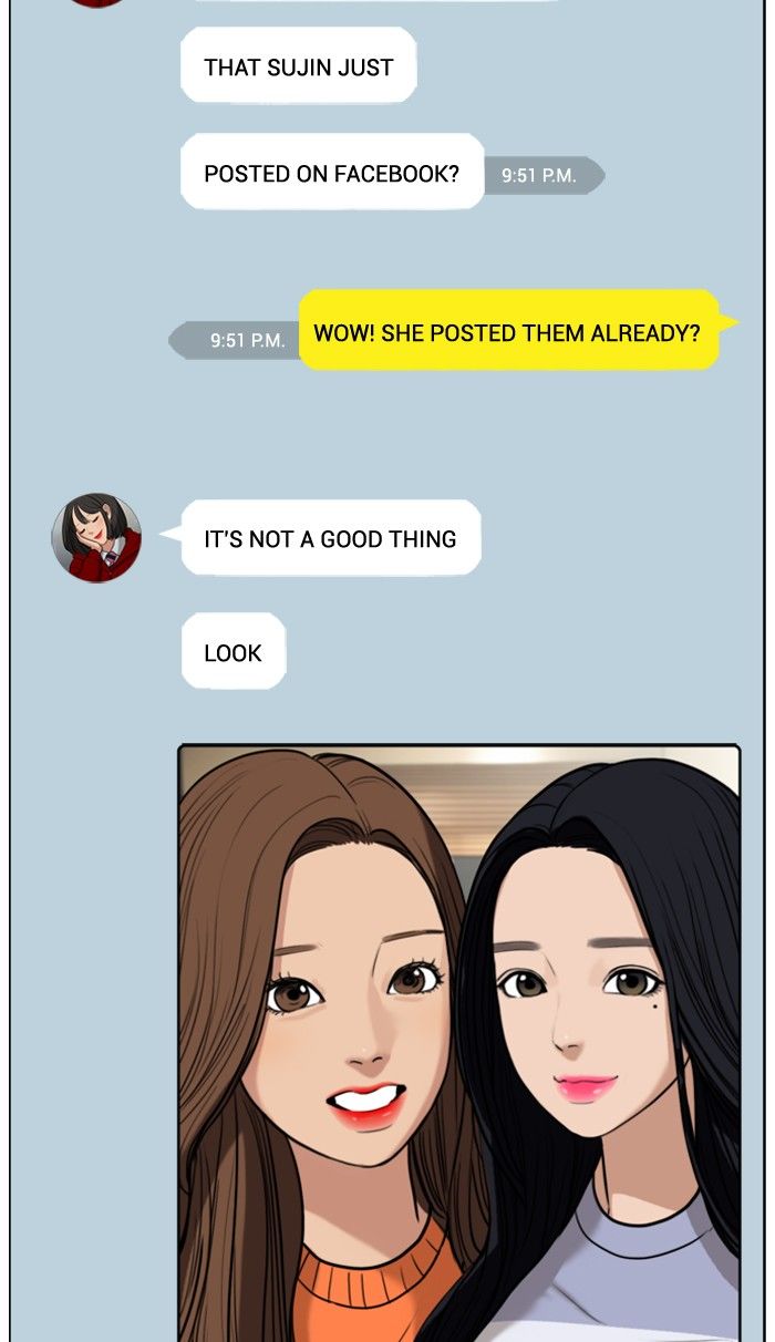 Read True Beauty Manga Online