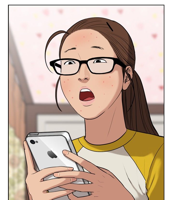 Read True Beauty Manga Online