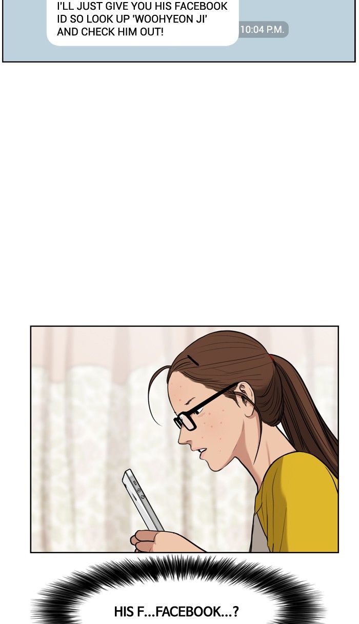 Read True Beauty Manga Online