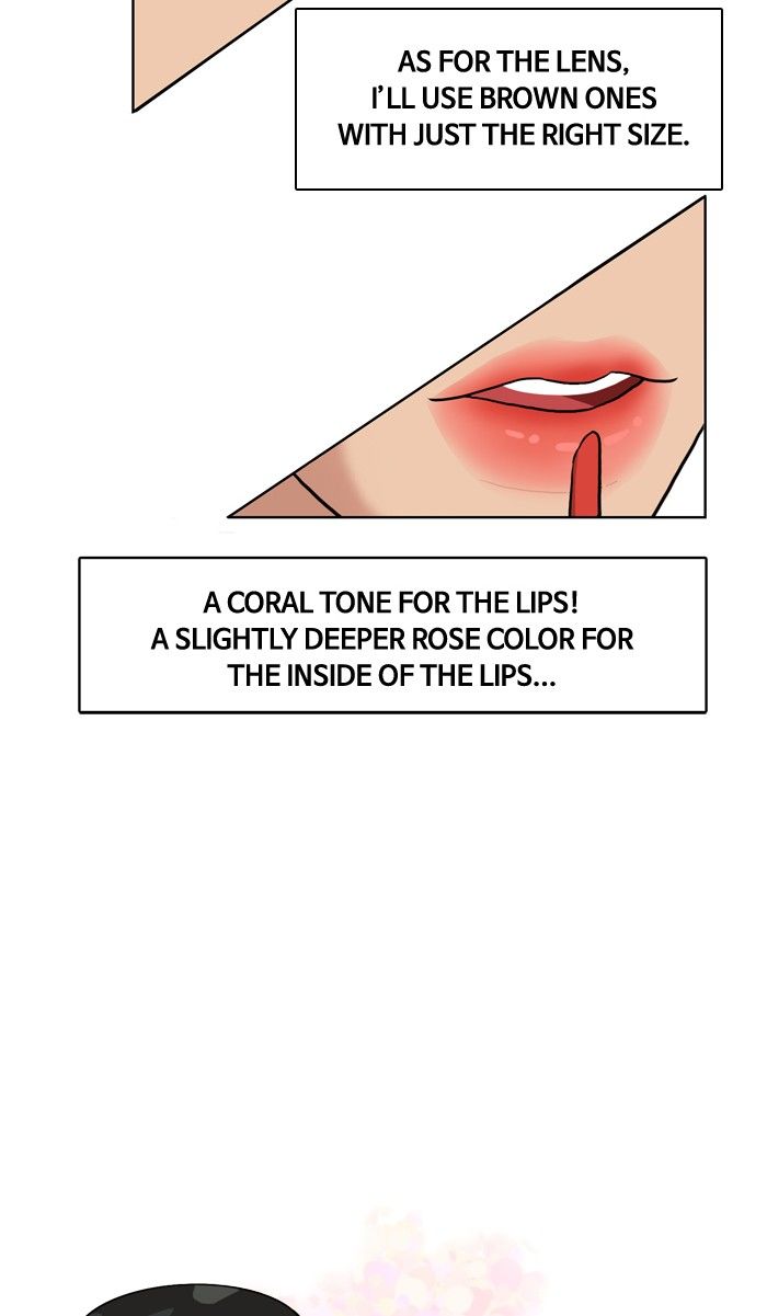 Read True Beauty Manga Online