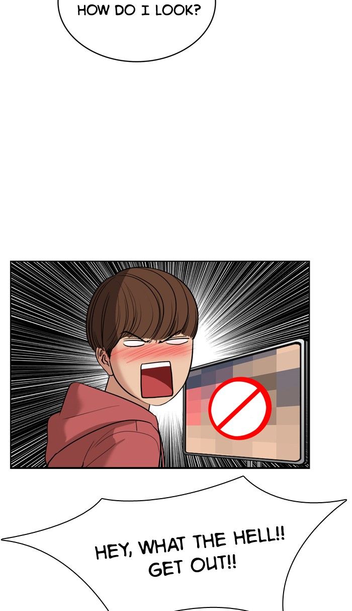 Read True Beauty Manga Online