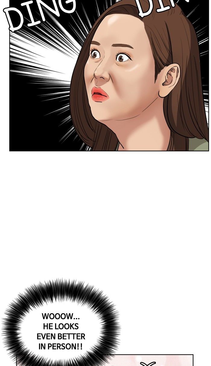 Read True Beauty Manga Online