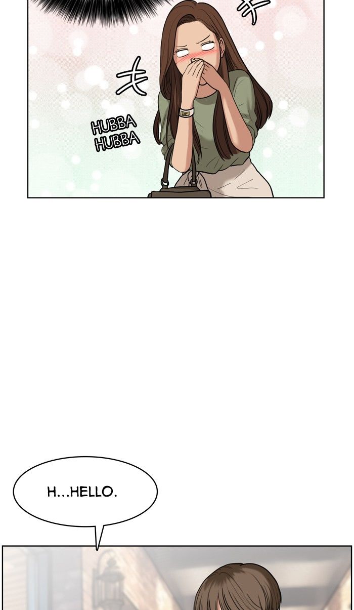 Read True Beauty Manga Online