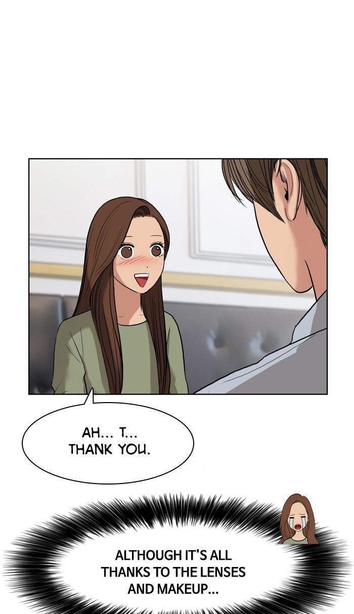 Read True Beauty Manga Online