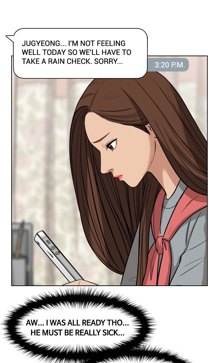 Read True Beauty Manga Online