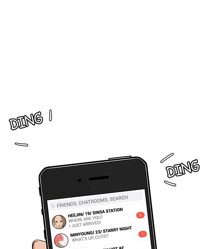 Read True Beauty Manga Online