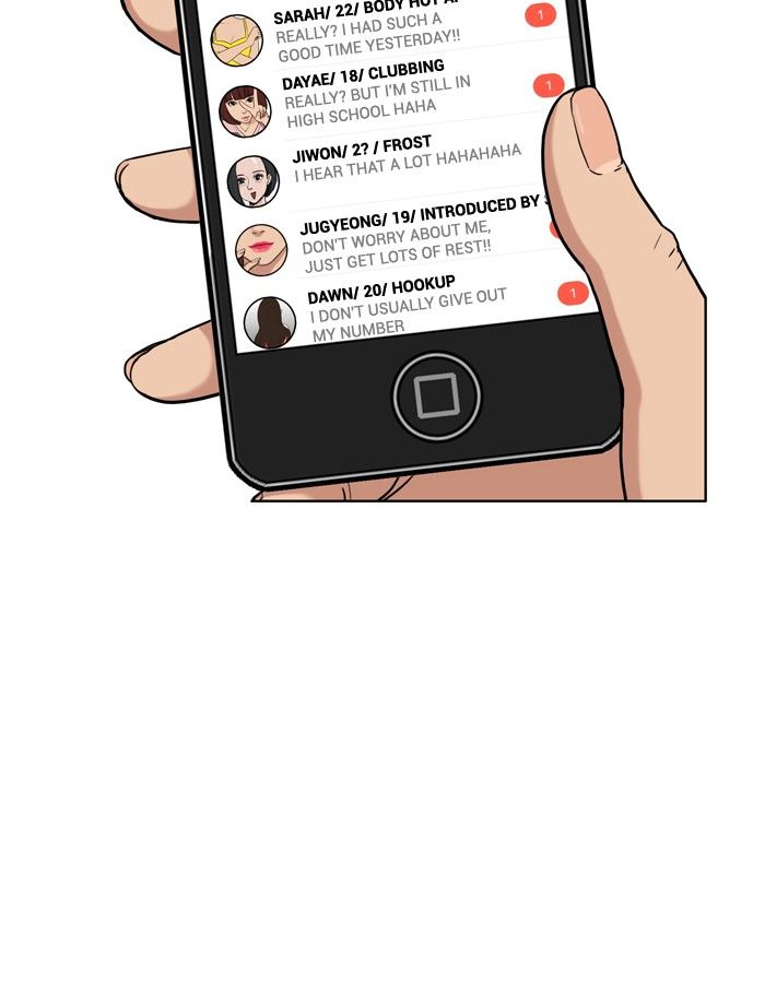 Read True Beauty Manga Online