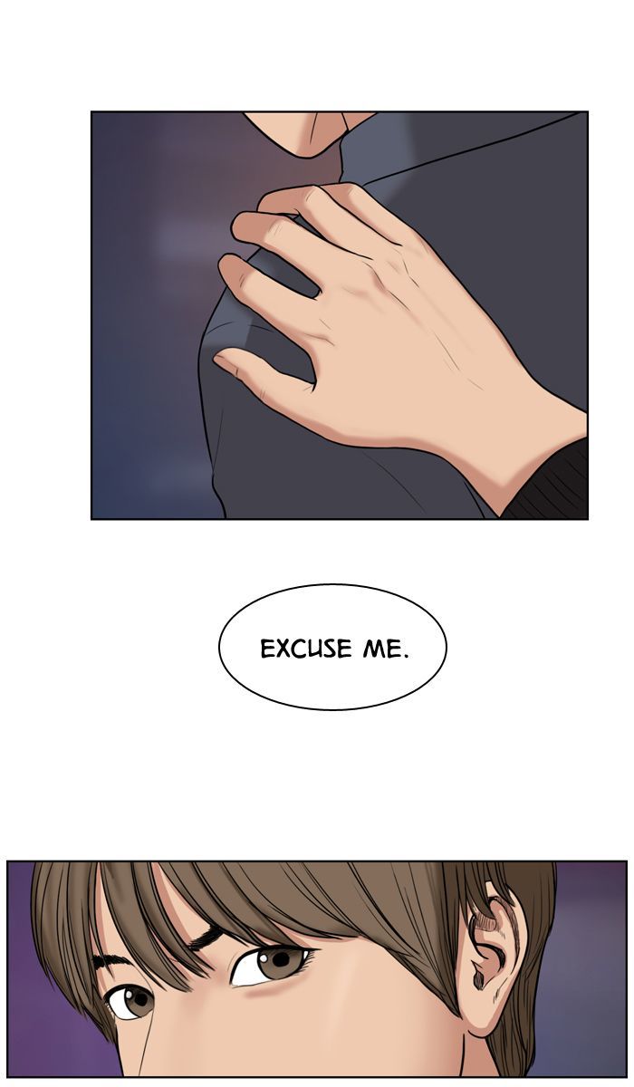 Read True Beauty Manga Online